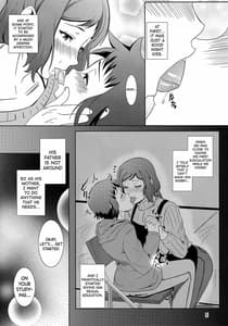 Page 4: 003.jpg | Boketsu wo Horu 13 -Iori Rinko | View Page!