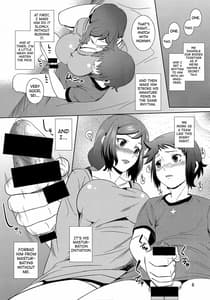 Page 5: 004.jpg | Boketsu wo Horu 13 -Iori Rinko | View Page!