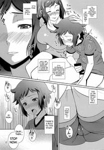 Page 6: 005.jpg | Boketsu wo Horu 13 -Iori Rinko | View Page!