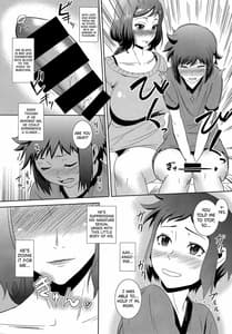 Page 7: 006.jpg | Boketsu wo Horu 13 -Iori Rinko | View Page!