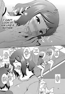 Page 10: 009.jpg | Boketsu wo Horu 13 -Iori Rinko | View Page!