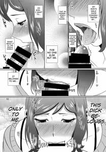 Page 12: 011.jpg | Boketsu wo Horu 13 -Iori Rinko | View Page!