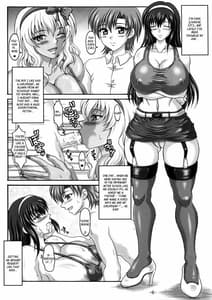 Page 5: 004.jpg | Boku Dake No Bakunyuu Onameido -Yui VS Yuna | View Page!