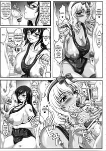 Page 8: 007.jpg | Boku Dake No Bakunyuu Onameido -Yui VS Yuna | View Page!