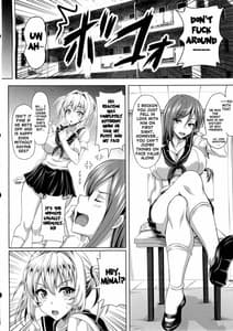 Page 13: 012.jpg | Boku Dake no Bakunyuu Ona-Maid -ZERO | View Page!