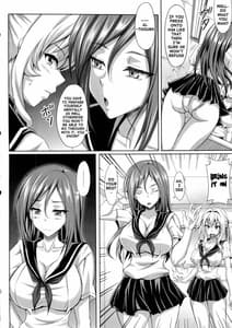 Page 15: 014.jpg | Boku Dake no Bakunyuu Ona-Maid -ZERO | View Page!