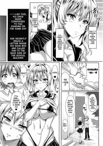 Page 16: 015.jpg | Boku Dake no Bakunyuu Ona-Maid -ZERO | View Page!