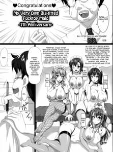 Page 7: 006.jpg | Boku Dake no Bakunyuu Ona Maid -7 Shuunen Kinen Goudoushi | View Page!
