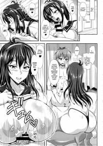 Page 5: 004.jpg | Boku Dake no Bakunyuu Ona Maid -Yuna Sensei no Junan | View Page!