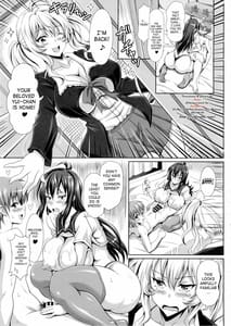 Page 7: 006.jpg | Boku Dake no Bakunyuu Ona Maid -Yuna Sensei no Junan | View Page!
