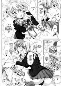 Page 8: 007.jpg | Boku Dake no Bakunyuu Ona Maid -Yuna Sensei no Junan | View Page!