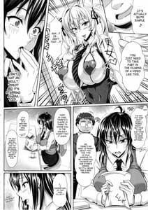 Page 14: 013.jpg | Boku Dake no Bakunyuu Ona Maid -Yuna Sensei no Junan | View Page!