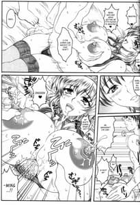 Page 10: 009.jpg | Boku Dake no Bakunyuu Onamaid -Innyuu Ranbu Hen | View Page!