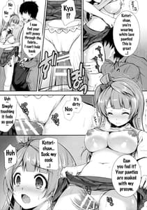 Page 11: 010.jpg | Boku Dake no Kotori-chan | View Page!