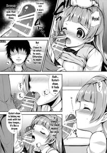 Page 12: 011.jpg | Boku Dake no Kotori-chan | View Page!