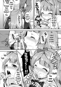 Page 13: 012.jpg | Boku Dake no Kotori-chan | View Page!