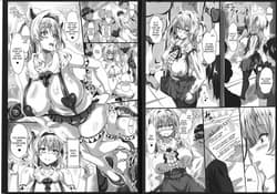 Page 4: 003.jpg | Boku dake no Bakunyuu OnaMaid Koushuu Benki Hen IV -Aihara Yui no Nichijou | View Page!