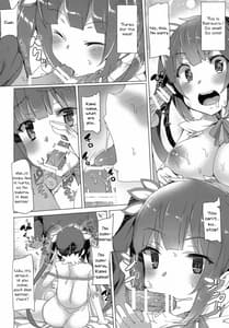 Page 9: 008.jpg | Boku dake no Kami-sama | View Page!