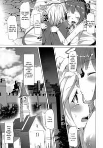 Page 14: 013.jpg | Boku dake no Kami-sama | View Page!