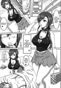 Page 4: 003.jpg | Boku dakeno Bakunyuu Ona-Meid Asakura Manami | View Page!
