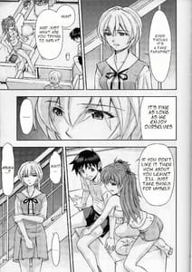 Page 11: 010.jpg | Boku no Asuka to Rei Kyoudou Seikatsu | View Page!
