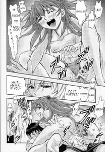 Page 14: 013.jpg | Boku no Asuka to Rei Kyoudou Seikatsu | View Page!