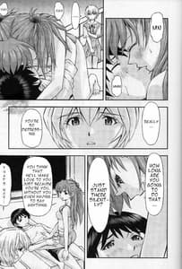 Page 15: 014.jpg | Boku no Asuka to Rei Kyoudou Seikatsu | View Page!