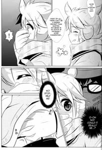 Page 5: 004.jpg | Boku no Master ga Konnani OO na Wake ga Nai | View Page!