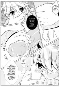 Page 7: 006.jpg | Boku no Master ga Konnani OO na Wake ga Nai | View Page!