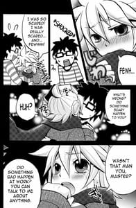 Page 16: 015.jpg | Boku no Master ga Konnani OO na Wake ga Nai | View Page!