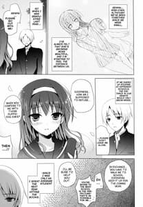 Page 6: 005.jpg | Boku no Suki na Senpai | View Page!
