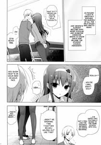 Page 7: 006.jpg | Boku no Suki na Senpai | View Page!