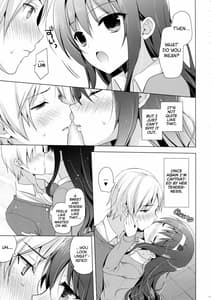 Page 8: 007.jpg | Boku no Suki na Senpai | View Page!