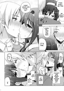 Page 9: 008.jpg | Boku no Suki na Senpai | View Page!