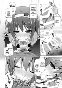 Page 11: 010.jpg | Boku no Suki na Senpai | View Page!