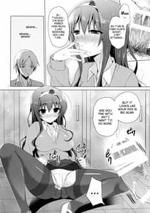 Page 13: 012.jpg | Boku no Suki na Senpai | View Page!