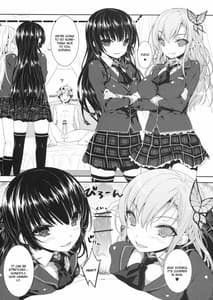 Page 4: 003.jpg | Boku no Tomodachi ga Konna Hazu ga Nai | View Page!