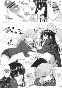 Page 5: 004.jpg | Boku no Tomodachi ga Konna Hazu ga Nai | View Page!