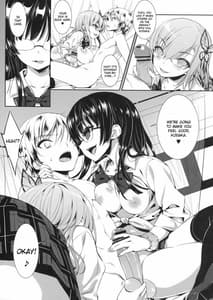 Page 8: 007.jpg | Boku no Tomodachi ga Konna Hazu ga Nai | View Page!