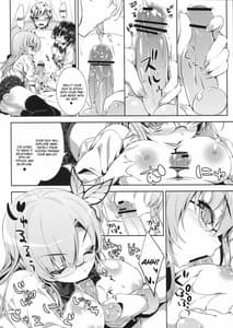 Page 9: 008.jpg | Boku no Tomodachi ga Konna Hazu ga Nai | View Page!