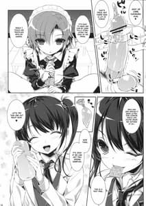 Page 11: 010.jpg | Boku no Tomodachi ga Konna Hazu ga Nai | View Page!