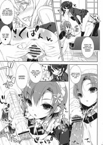 Page 14: 013.jpg | Boku no Tomodachi ga Konna Hazu ga Nai | View Page!