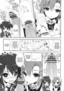Page 16: 015.jpg | Boku no Tomodachi ga Konna Hazu ga Nai | View Page!