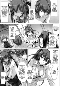 Page 6: 005.jpg | Boku no kanojo ha tai ma nin case 2 karakai heta no Y buta chan | View Page!