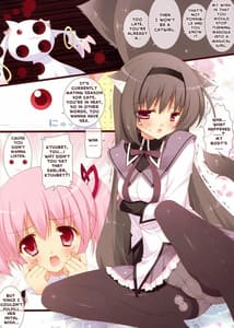 Page 3: 002.jpg | Boku to Keiyakushite Nekomimi Shoujo ni Natteyo! | View Page!
