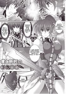 Page 2: 001.jpg | Boku to Shishou no | View Page!