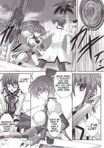 Page 4: 003.jpg | Boku to Shishou no | View Page!