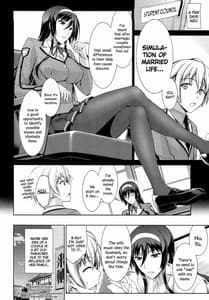 Page 5: 004.jpg | Boku wa Anata ni Wan to Naku Reverse | View Page!