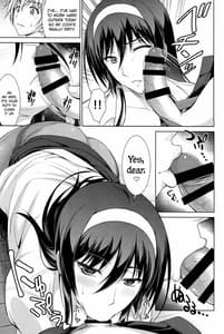 Page 8: 007.jpg | Boku wa Anata ni Wan to Naku Reverse | View Page!