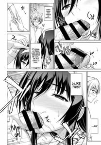 Page 9: 008.jpg | Boku wa Anata ni Wan to Naku Reverse | View Page!